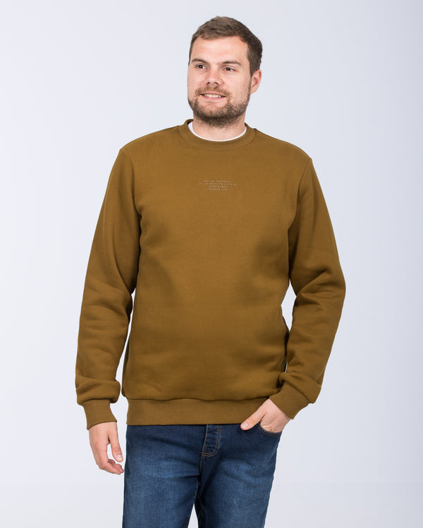 2t Lucien Tall Paris Oversized Sweatshirt (khaki)